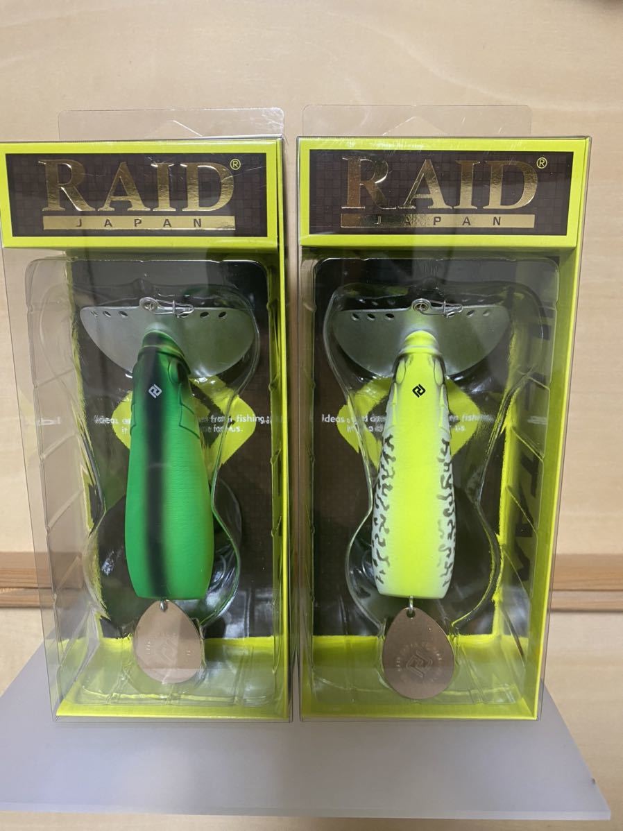 レイドジャパン ブルタンク 2個セット ノイジー 売買されたオークション情報 Yahooの商品情報をアーカイブ公開 オークファン Aucfan Com