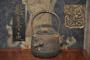 龍文堂 鉄瓶 象嵌のYahoo!オークション(旧ヤフオク!)の相場・価格を