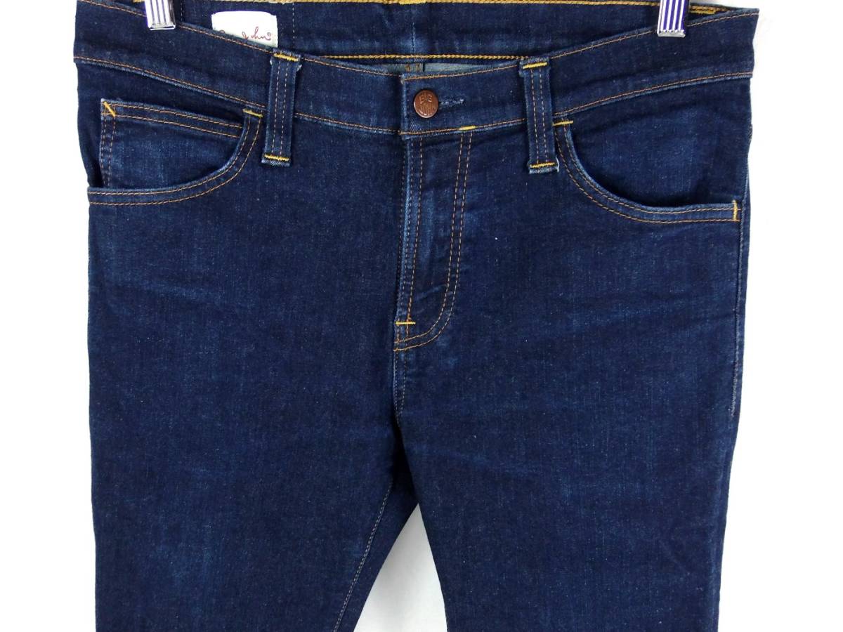 □BIG JOHN ビッグジョン × ISKO イスコ / MMM106J / Nude leg 