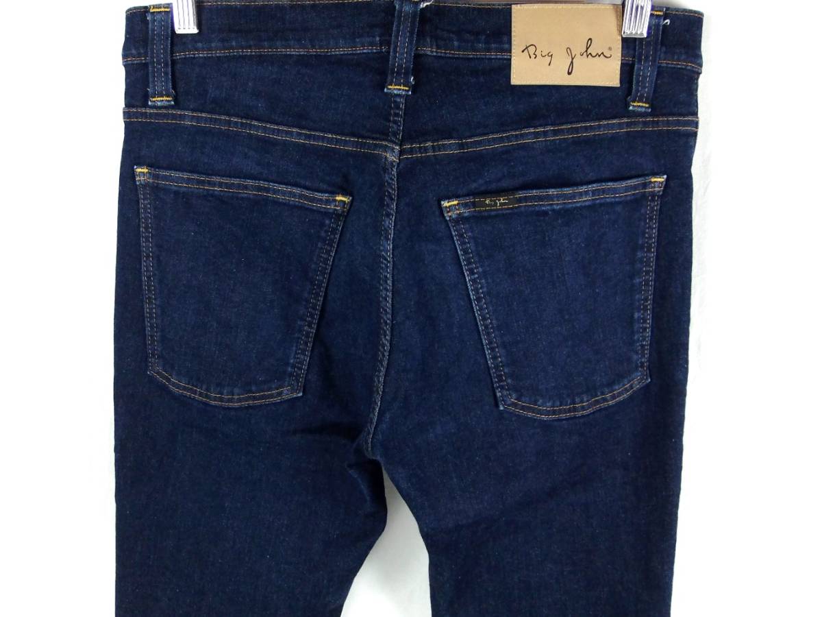 □BIG JOHN ビッグジョン × ISKO イスコ / MMM106J / Nude leg 