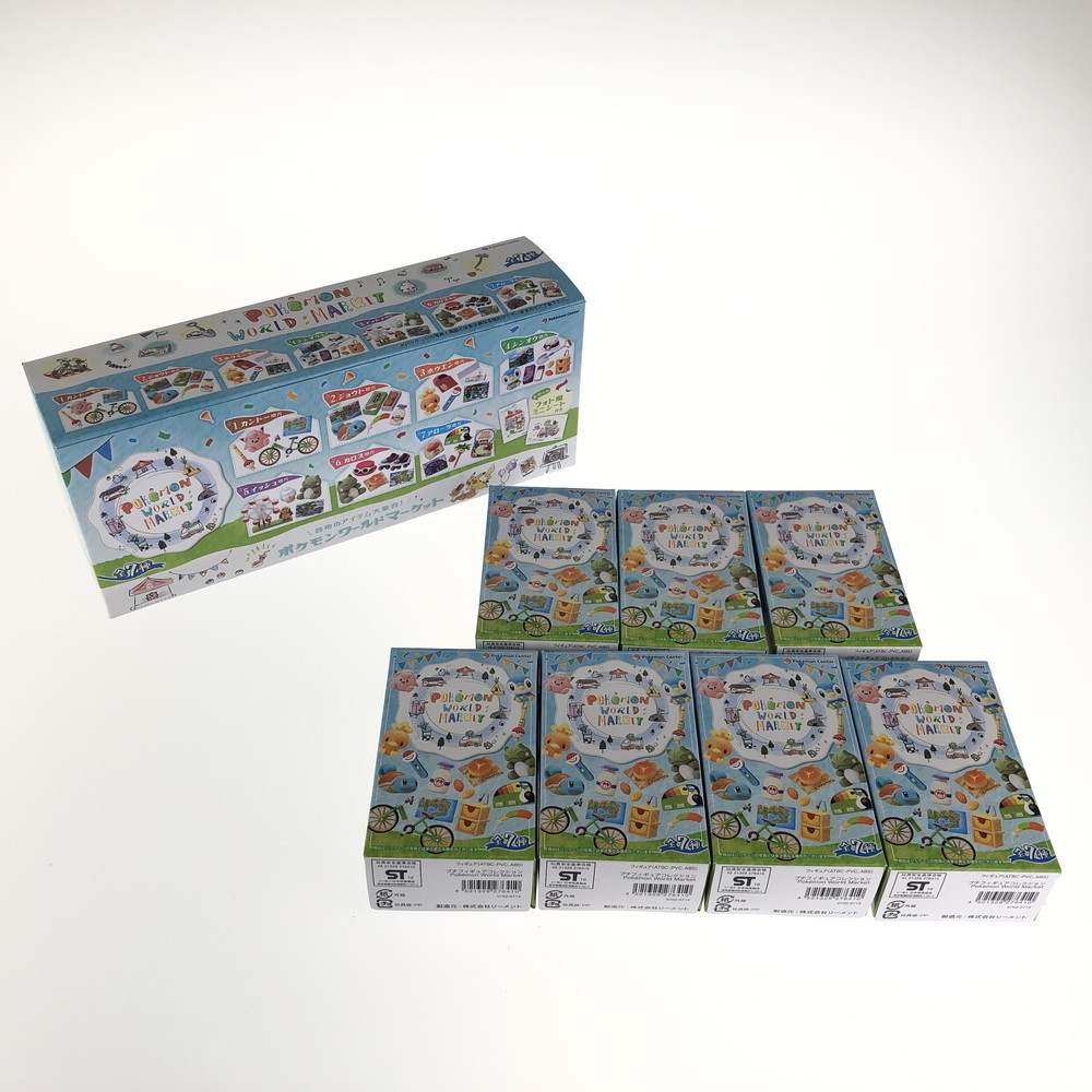 袋 ポケモンワールドマーケット 全7種 フルコンプセット ポケモンフィギュア リーメント 52 Mi 8 Hou ポケットモンスター 売買されたオークション情報 Yahooの商品情報をアーカイブ公開 オークファン Aucfan Com