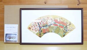 渡辺俊明のYahoo!オークション(旧ヤフオク!)の相場・価格を見る｜Yahoo