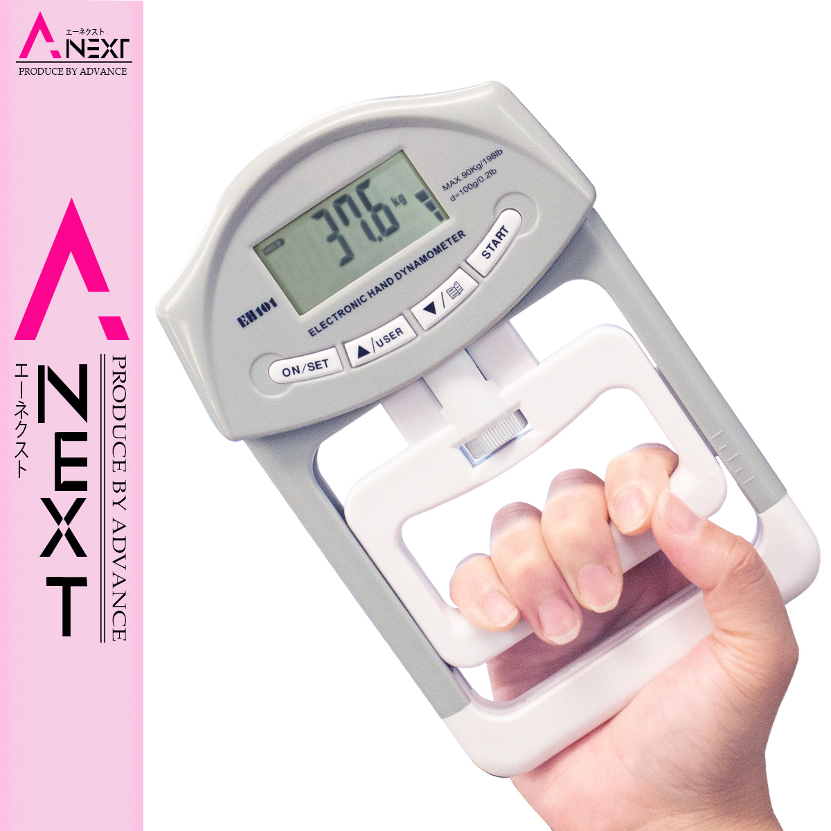 市場 ハンドグリップ 握力計測器 すぐに握力測定ができます 握力計 デジタル握力計
