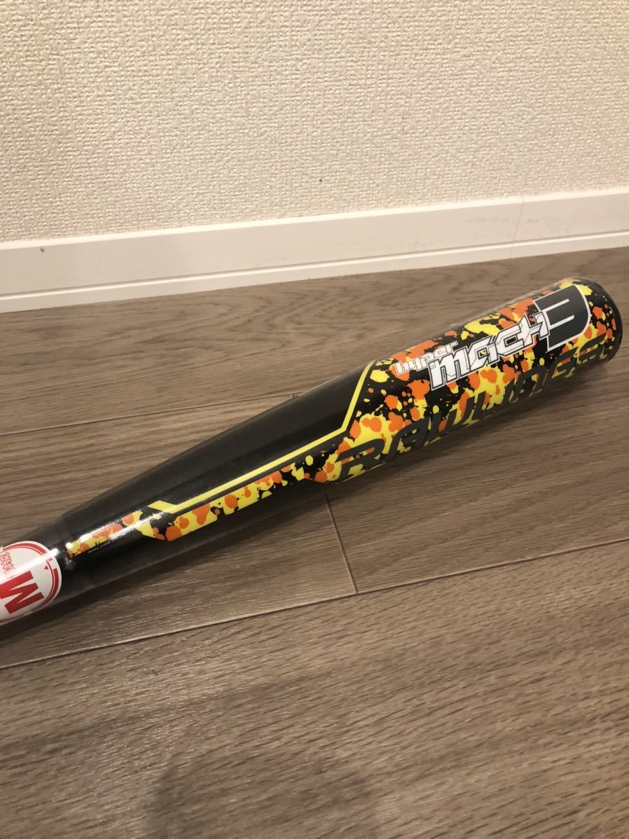 ローリングス　ハイパーマッハ3 軟式用バット　84センチ　新品未使用　_1