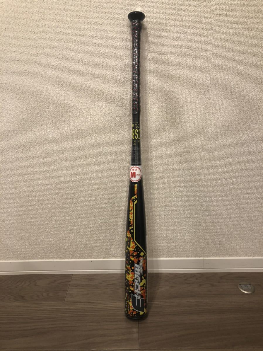 ローリングス　ハイパーマッハ3 軟式用バット　84センチ　新品未使用　_2
