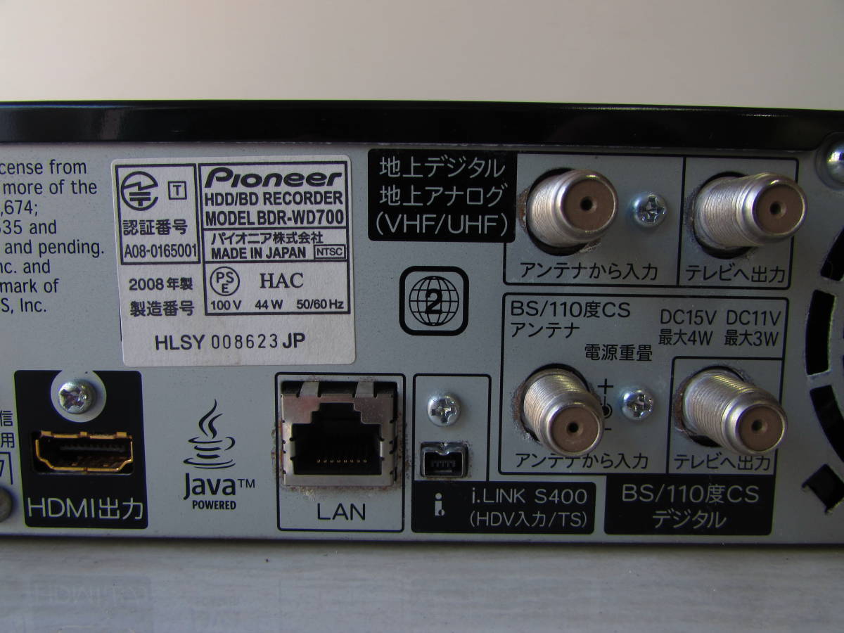 【希少】Pioneer BDR-WD700 HDD/BDレコーダー 1部現状 希少Pioneer BDR-WD700 HDD⁄BDレコーダー 1部現状公式WEB