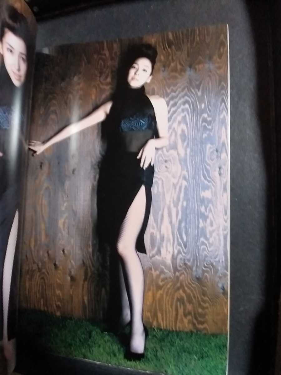 麻生久美子×桃生亜希子写真集 SWEET FEMALE 写真集 麻生久美子