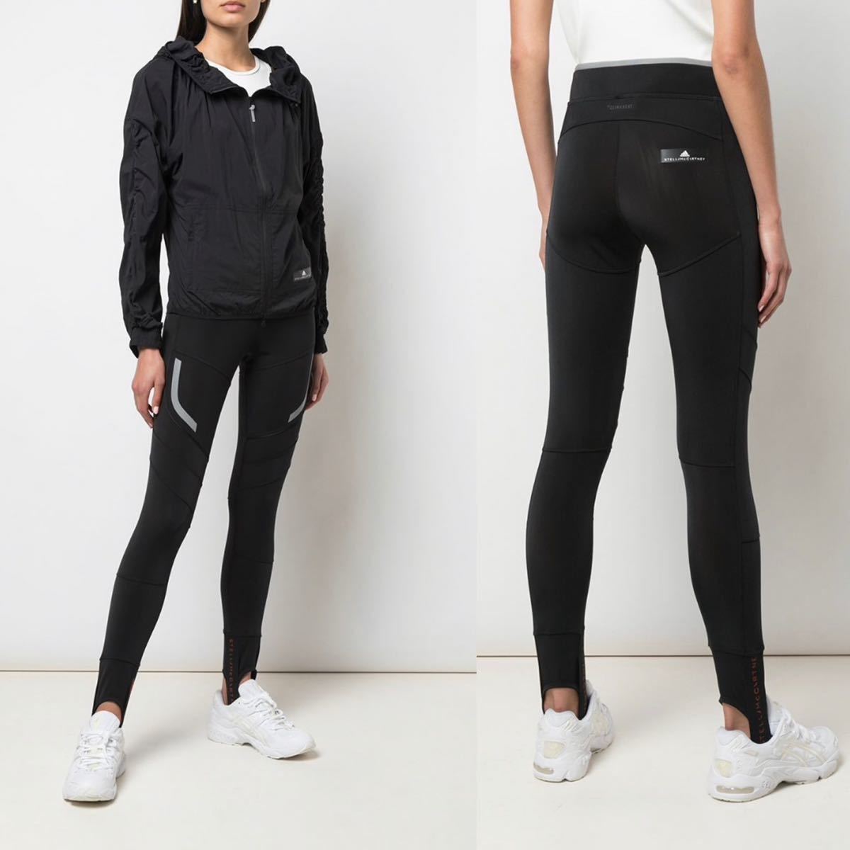 新品タグ付 adidas by Stella McCartney クライマヒートレギンス Run 