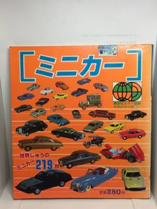 講談社 カラー百科のYahoo!オークション(旧ヤフオク!)の相場・価格を