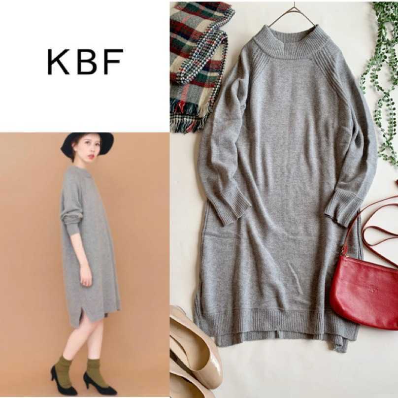 アーバンリサーチkbf ハイネックニットワンピース グレー ワンピース 売買されたオークション情報 Yahooの商品情報をアーカイブ公開 オークファン Aucfan Com