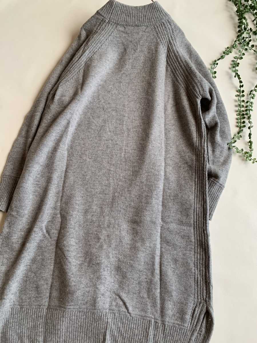 アーバンリサーチkbf ハイネックニットワンピース グレー ワンピース 売買されたオークション情報 Yahooの商品情報をアーカイブ公開 オークファン Aucfan Com
