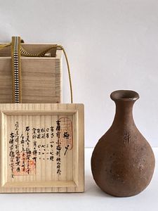 古備前 徳利のYahoo!オークション(旧ヤフオク!)の相場・価格を見る