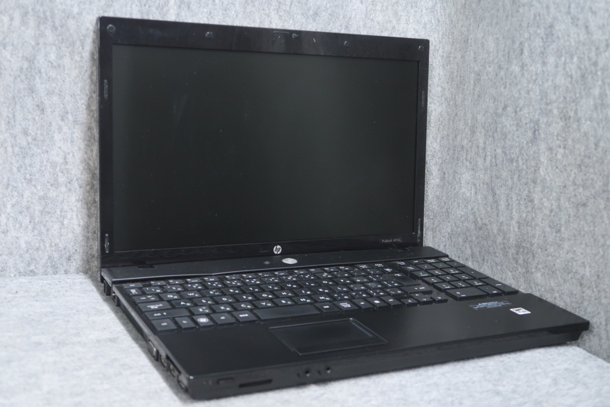 HP ProBook 4515s 15 Pouces - Ordinateur Pour Pièces Détachées Ou Réparation