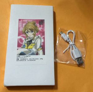 片励会のYahoo!オークション(旧ヤフオク!)の相場・価格を見る｜Yahoo