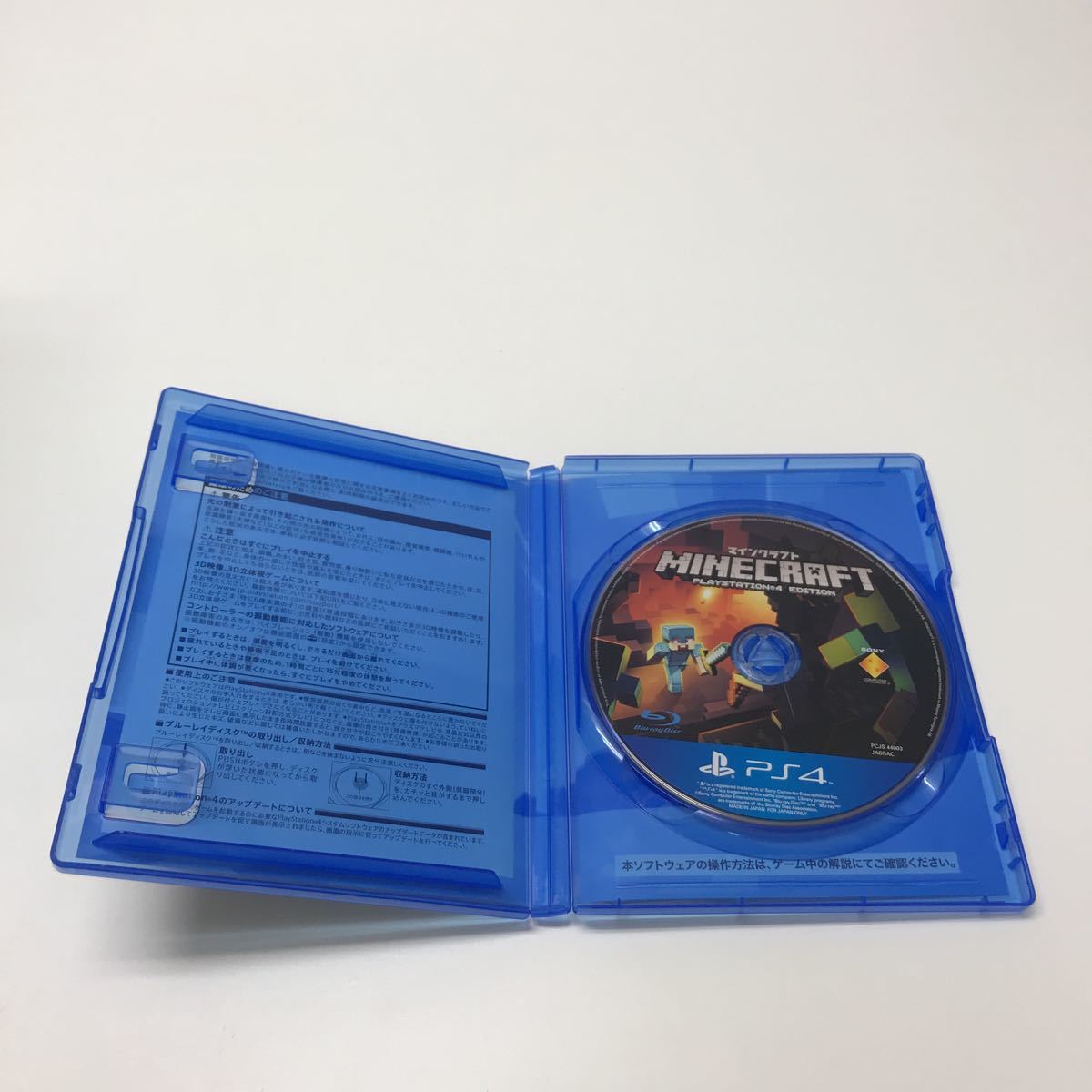 2275 Ps4ソフト マインクラフト Minecraft み Ps4ソフト 売買されたオークション情報 Yahooの商品情報をアーカイブ公開 オークファン Aucfan Com