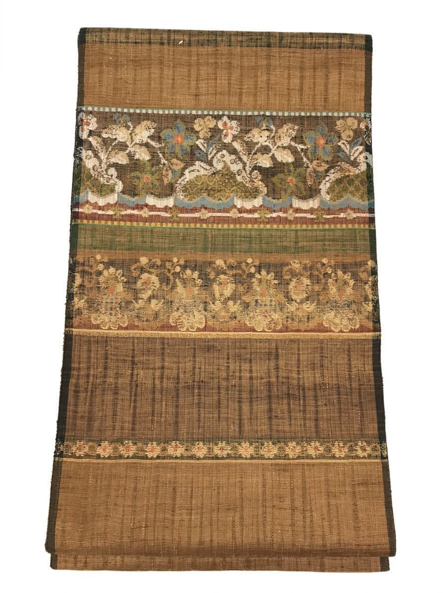 O0883 美品 逸品 お洒落 渡文 すくい織 正絹 名古屋帯