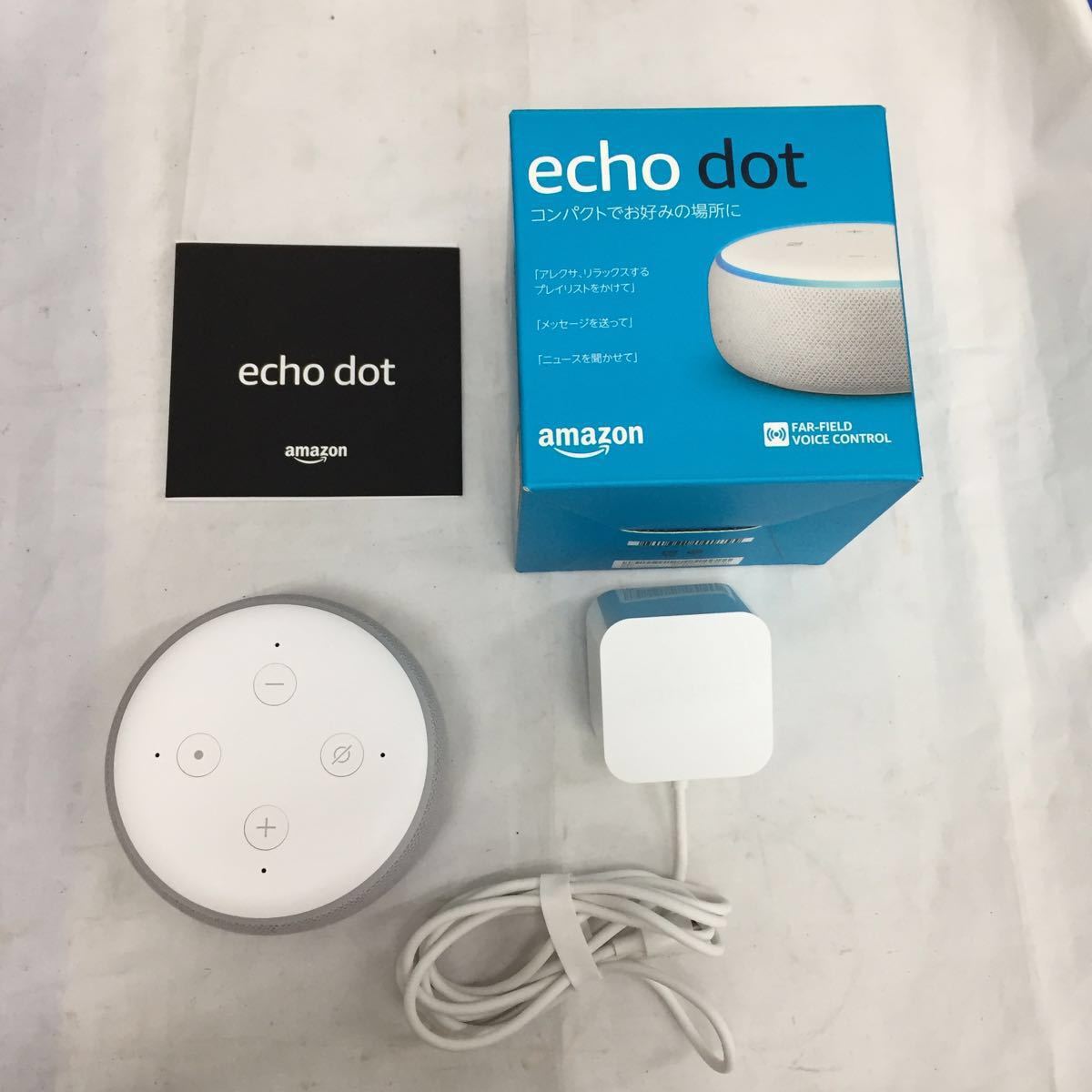 Amazon Echo Dot 第3世代 アレクサ Alexa スマートスピーカー 2108a 02 スマートスピーカー本体 売買されたオークション情報 Yahooの商品情報をアーカイブ公開 オークファン Aucfan Com