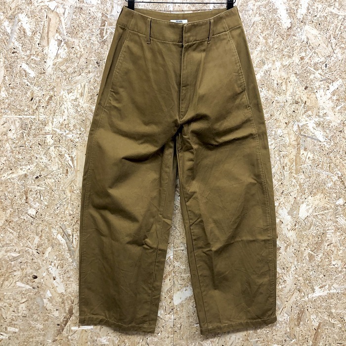 Uniqlo U ユニクロユー 73cm レディース チノパンツ テーパードワイドパンツ ジップフライ 無地 ジップフライ 綿100 マスタードイエロー ボトムス 売買されたオークション情報 Yahooの商品情報をアーカイブ公開 オークファン Aucfan Com Uniqlo U ユニクロユー 73cm レディース チノパンツ テーパードワイドパンツ ジップフライ 無地 ジップフライ 綿100 マスタードイエロー ボトムス 売買されたオークション情報 Yahooの商品情報をアーカイブ公開 オークファン Aucfan Com