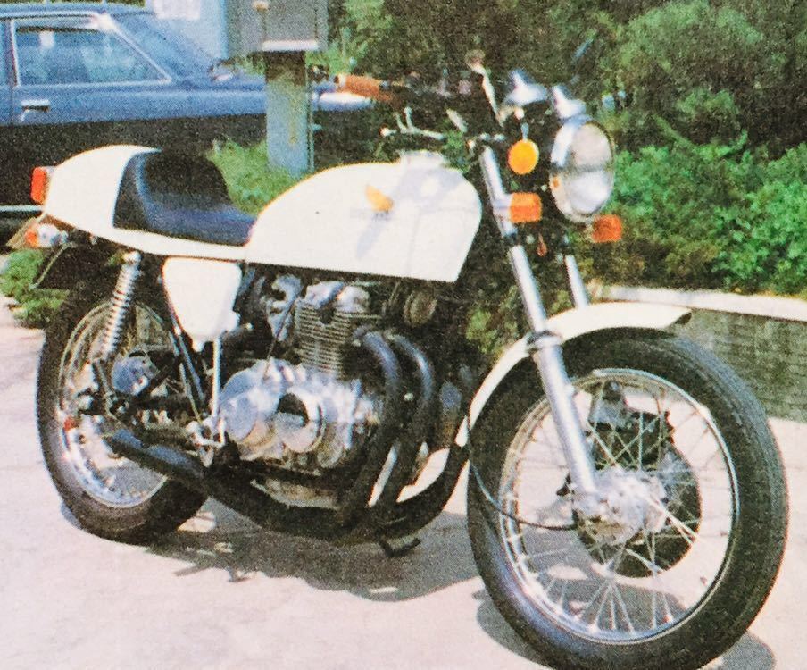 当時物 雑誌 検)) カフェレーサー Z1 Z2 Z750RS CB750F CB400F ホーク