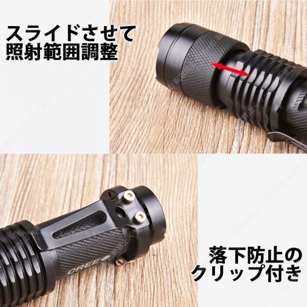 ブラックライト 紫外線 Led Uv ライト ランプ 蓄光 夜釣り 蛍光 ネイル レジン 殺菌 除菌 強力 懐中電灯 消毒 最強 器具 シーバス ルアー ハンディライト 懐中電灯 売買されたオークション情報 Yahooの商品情報をアーカイブ公開 オークファン Aucfan Com