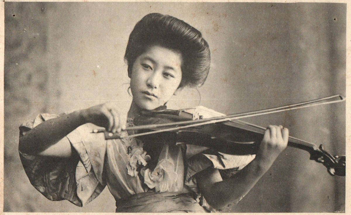 戦前絵葉書 バイオリンを弾く女性 美人 服装 和洋折衷 古写真 郷土資料 地誌 観光 絵葉書 売買されたオークション情報 Yahooの商品情報をアーカイブ公開 オークファン Aucfan Com 戦前絵葉書 バイオリンを弾く女性 美人 服装 和洋折衷 古写真 郷土資料 地誌 観光 絵葉書 売買されたオークション情報 Yahooの商品情報をアーカイブ公開 オークファン Aucfan Com