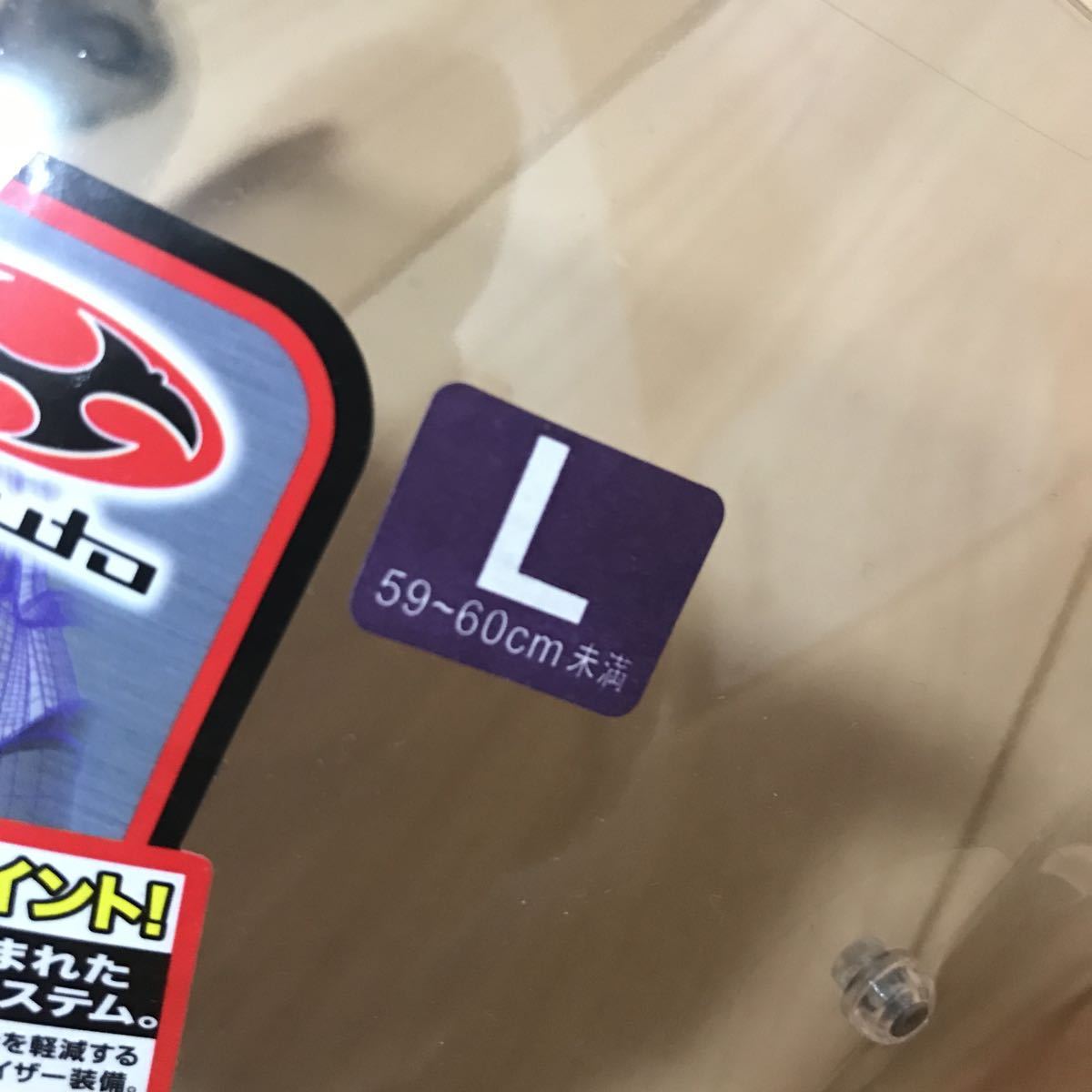 OGK KABUTO カブト シールド クリア AVAND/2用 アヴァンド_2