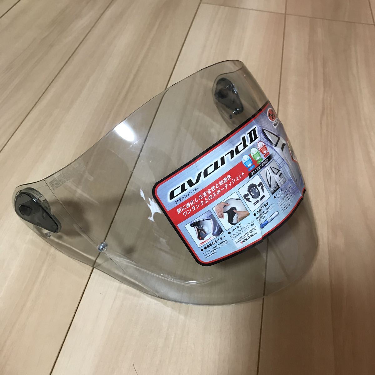 OGK KABUTO カブト シールド クリア AVAND/2用 アヴァンド_4