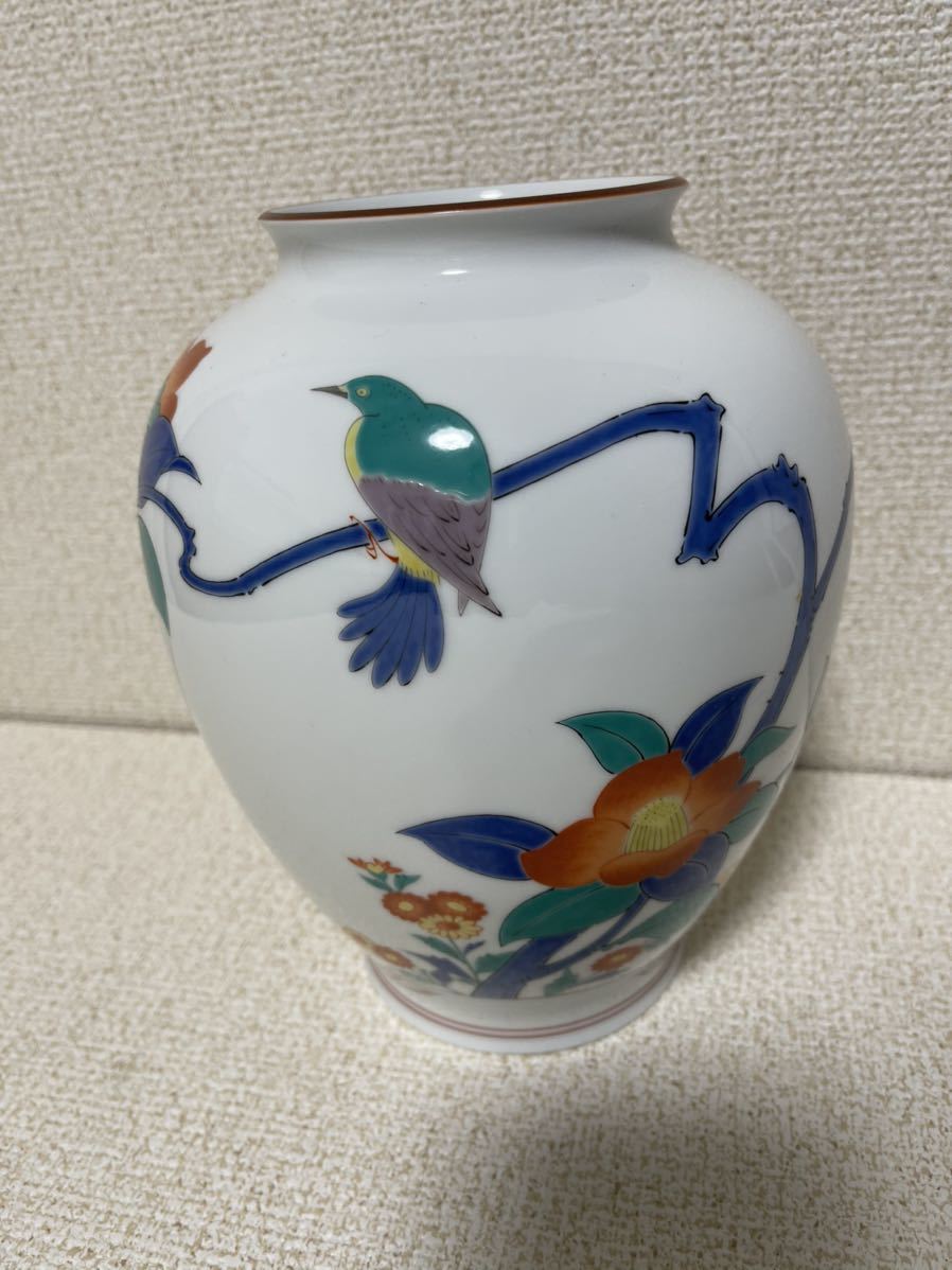 限定 香蘭社 十三代酒井田柿右衛門『花鳥図 春』花器 フランクリン画廊
