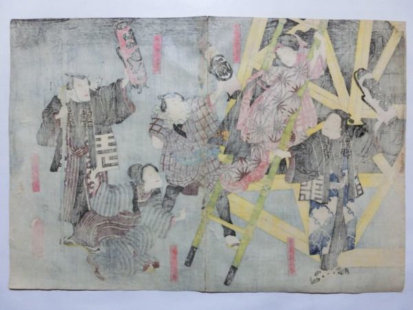 歌川豊国 八百屋お七 国貞 鳶 火消し 提灯 大判 浮世絵 錦絵 美人画 木版画 摺物 江戸時代 Ukiyoe Surimono 浮世絵 版画 売買されたオークション情報 Yahooの商品情報をアーカイブ公開 オークファン Aucfan Com