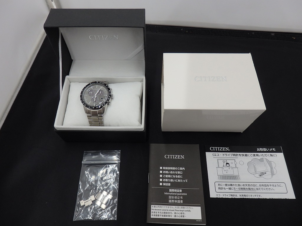 セイコー SEIKO NH36／4R36A 搭載 42.5mm SEIKO MOD 腕時計 自動巻 裏