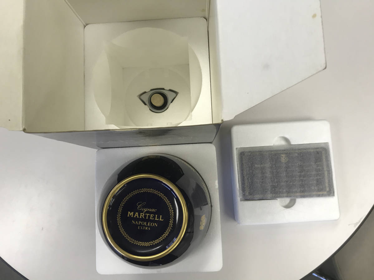 ☆未開栓♪MARTELL NAPOREON EXTRA マーテル ナポレオン エクストラ