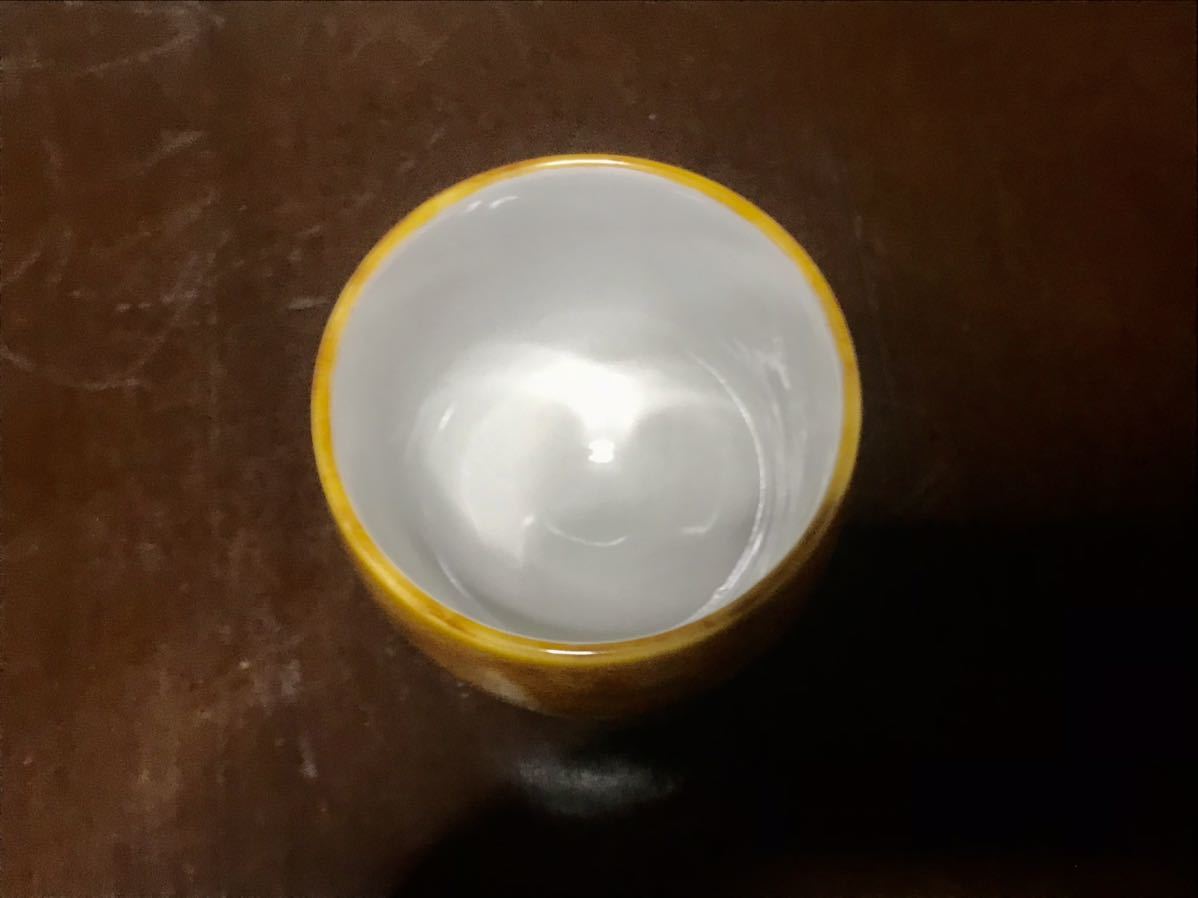 ■九谷焼　浅蔵五十吉　盃　ぐい呑み　色絵梅図_6