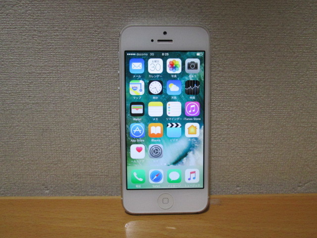 のみです Iphone5 By Zu S Shop ラクマ Simフリー 海外版の通販 のみです