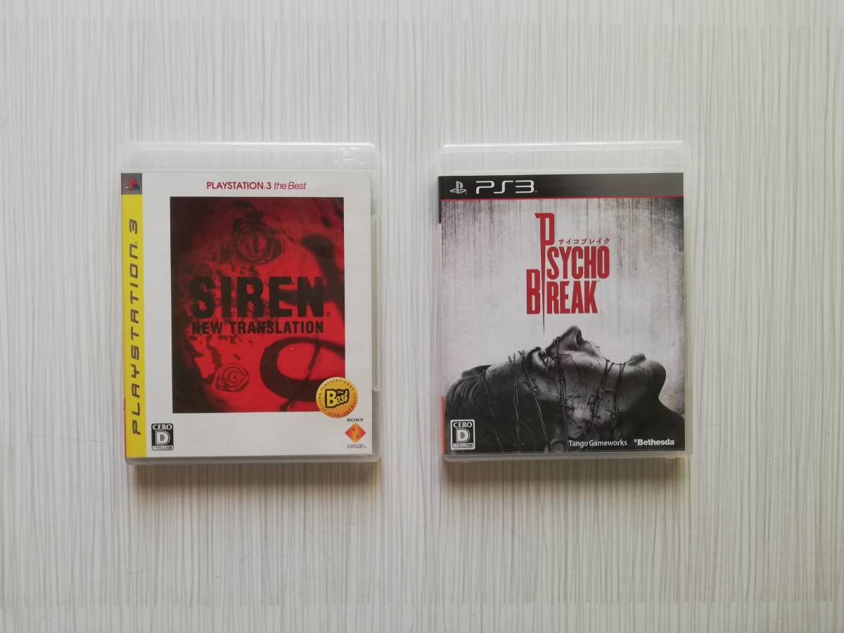 Ps3 2本セット サイレン ニュートランスレーション サイコブレイク Ps3ソフト 売買されたオークション情報 Yahooの商品情報をアーカイブ公開 オークファン Aucfan Com