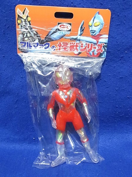 ウルトラマン　ソフビ　オーロラ　ブルマァク ブルマァク ウルトラマン オーロラ/ソフビ 【公式通販】