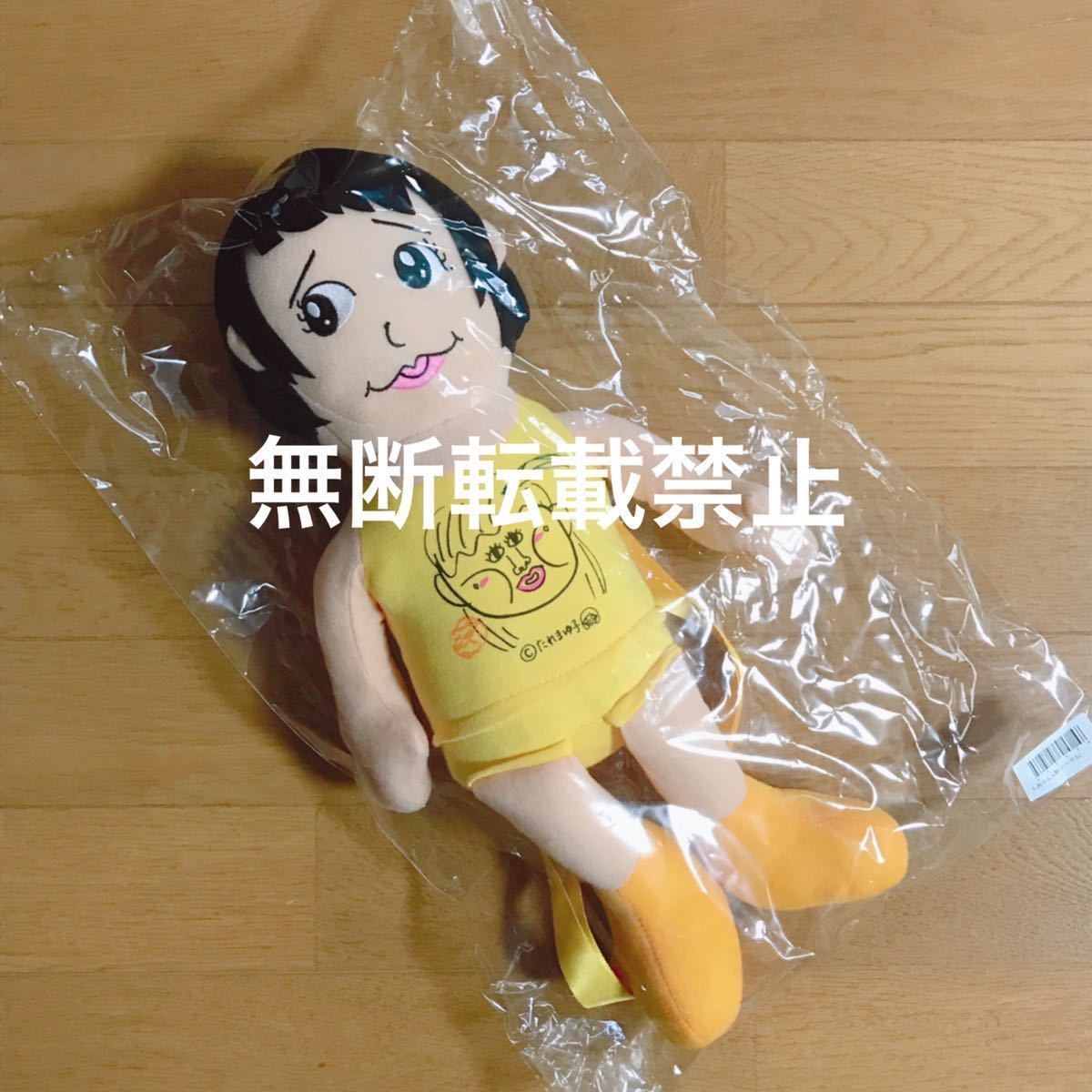 ももいろクローバーZ 玉井詩織 しおりん人形 ノーマル しおりんのお 