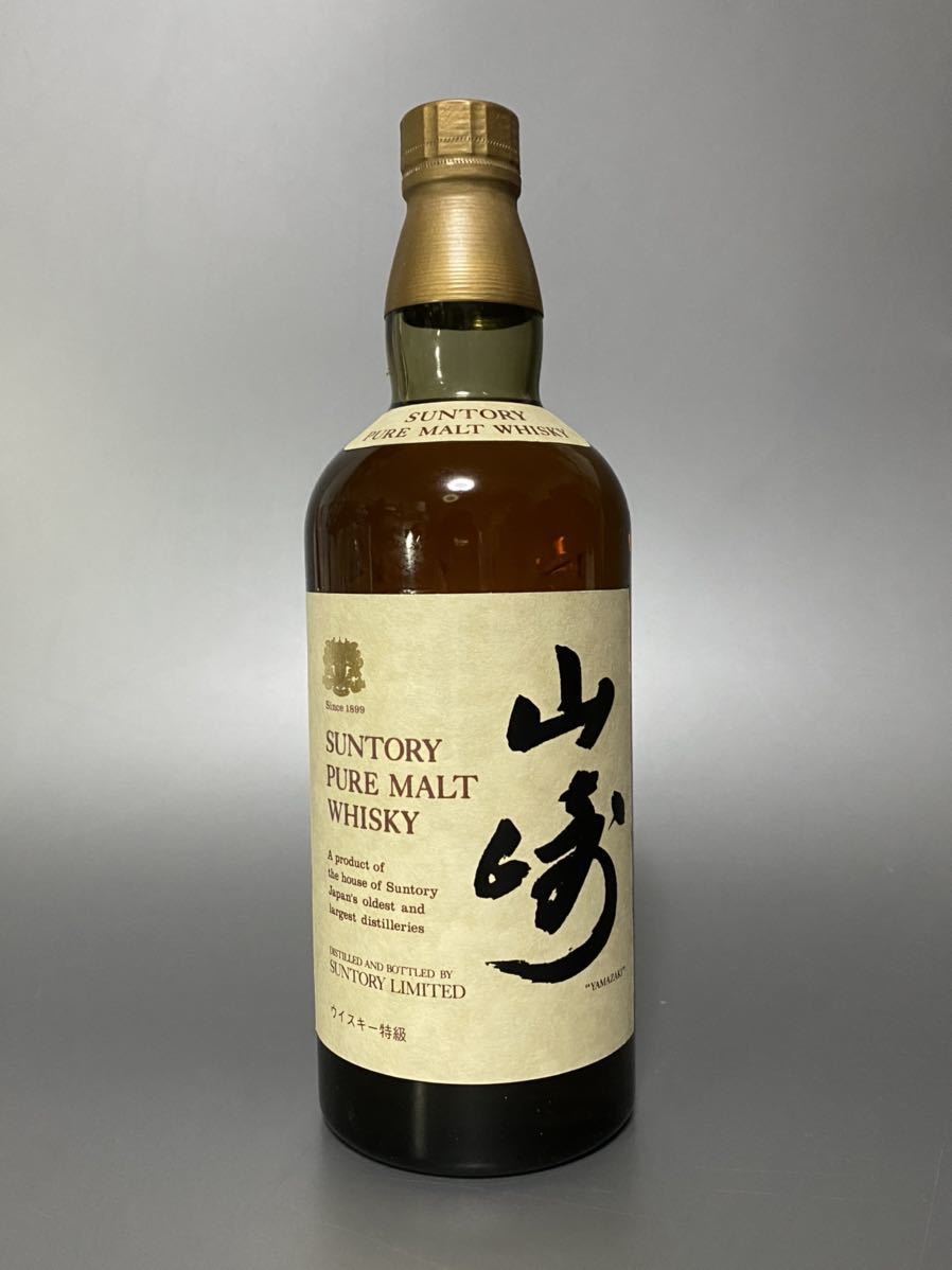 古酒】希少 未開栓 サントリー ピュアモルト 山崎 特級 SUNTORY WHISKY  