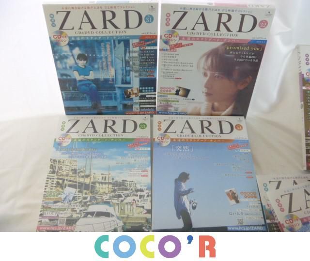 同梱可 Zard 坂井泉水 Cd Dvd Collection 永遠のスタンダード ナンバー 31 40 グッズセット タレントグッズ 売買されたオークション情報 Yahooの商品情報をアーカイブ公開 オークファン Aucfan Com