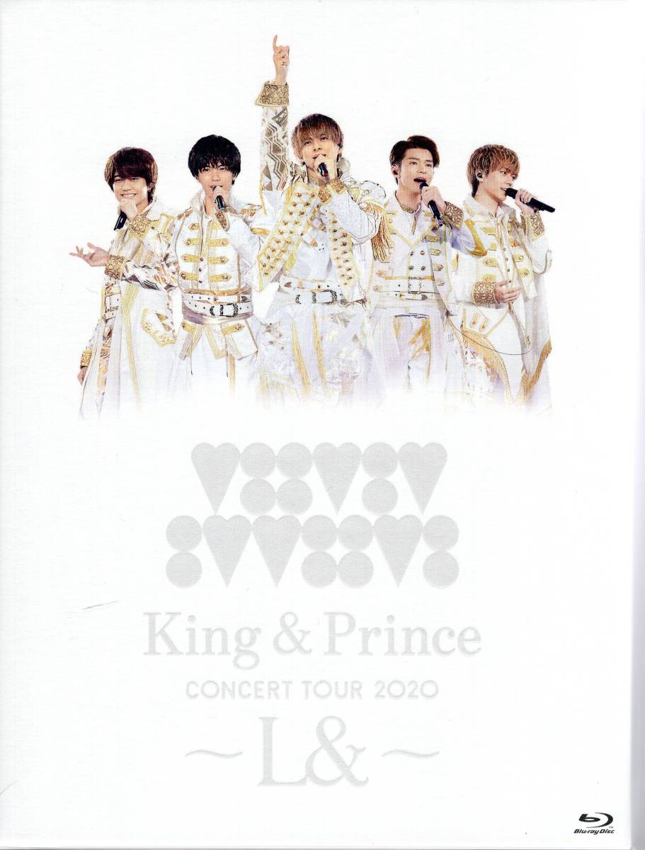 King & Prince CONCERT TOUR 2019 King 【公式通販】