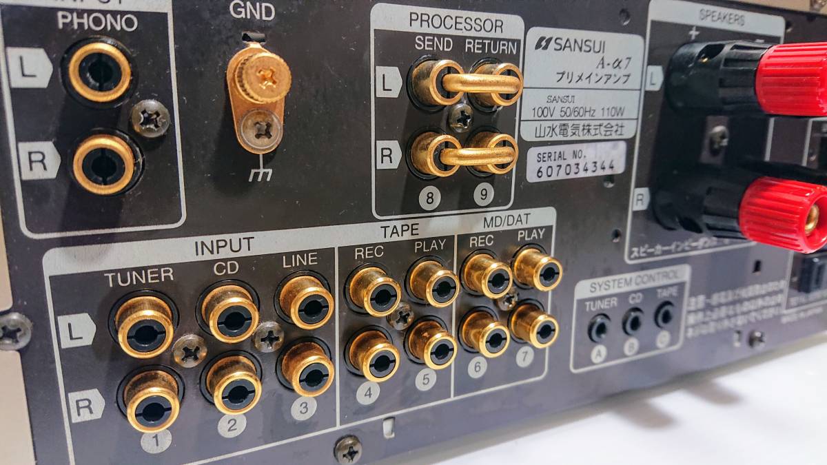 □希少動作品！！□SANSUI サンスイ プリメインアンプ A-α7□名門