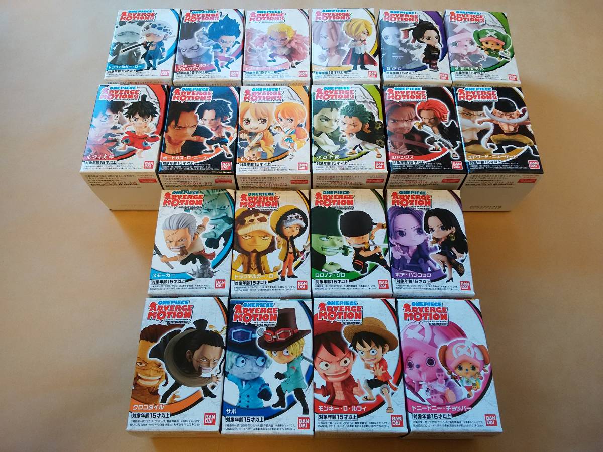 ワンピース アドバージ モーション（ONE PIECE ADVERGE MOTION )1弾 