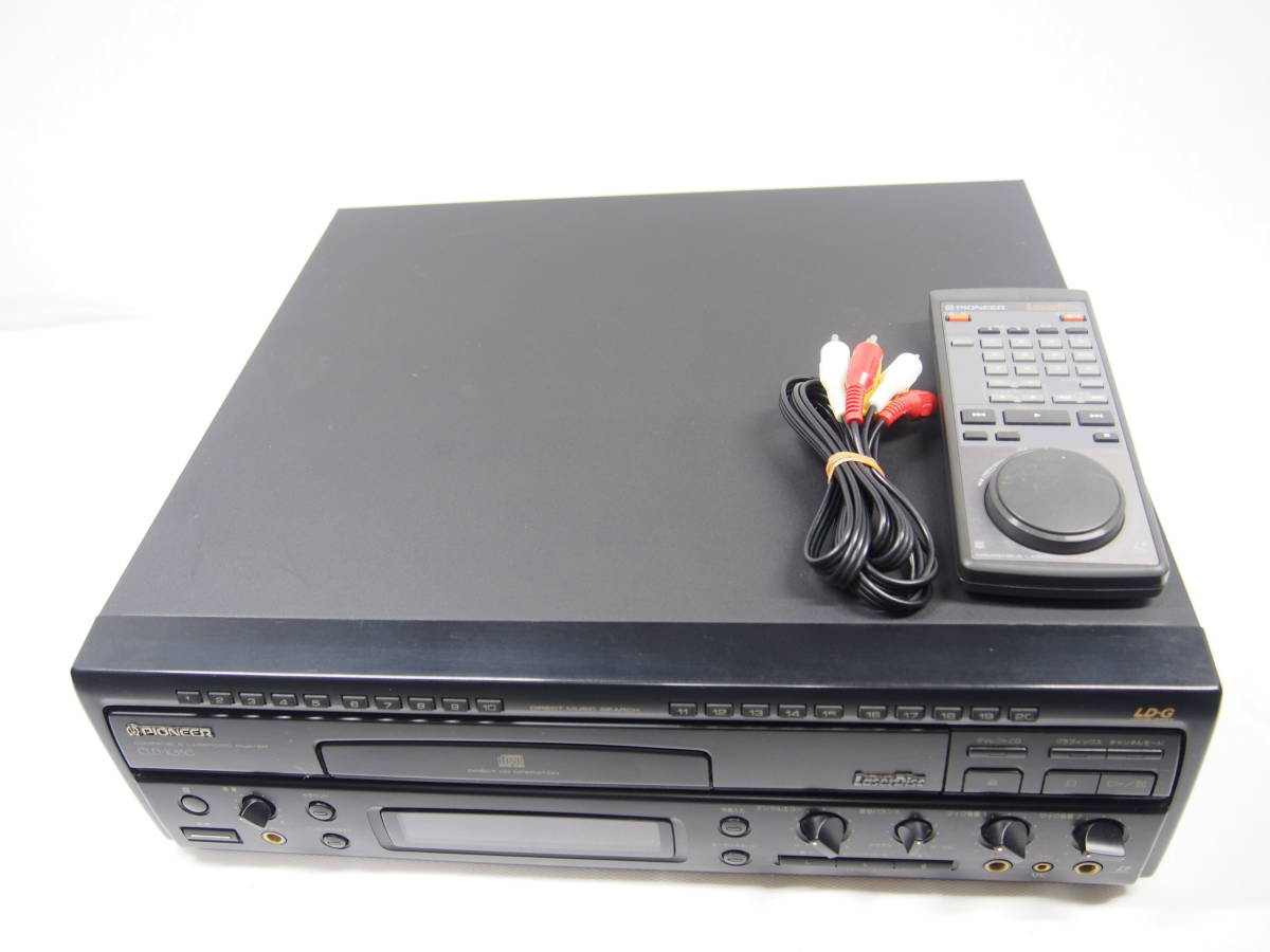 Pioneer CLD-K55G レーザーディスクプレーヤー パイオニア レーザー