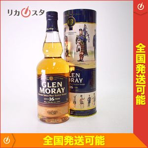 グレンマレイのYahoo!オークション(旧ヤフオク!)の相場・価格を見る