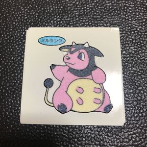 ポケモン デコキャラシール レアのヤフオク の相場 価格を見る ヤフオク のポケモン デコキャラシール レア のオークション売買情報は40件が掲載されています