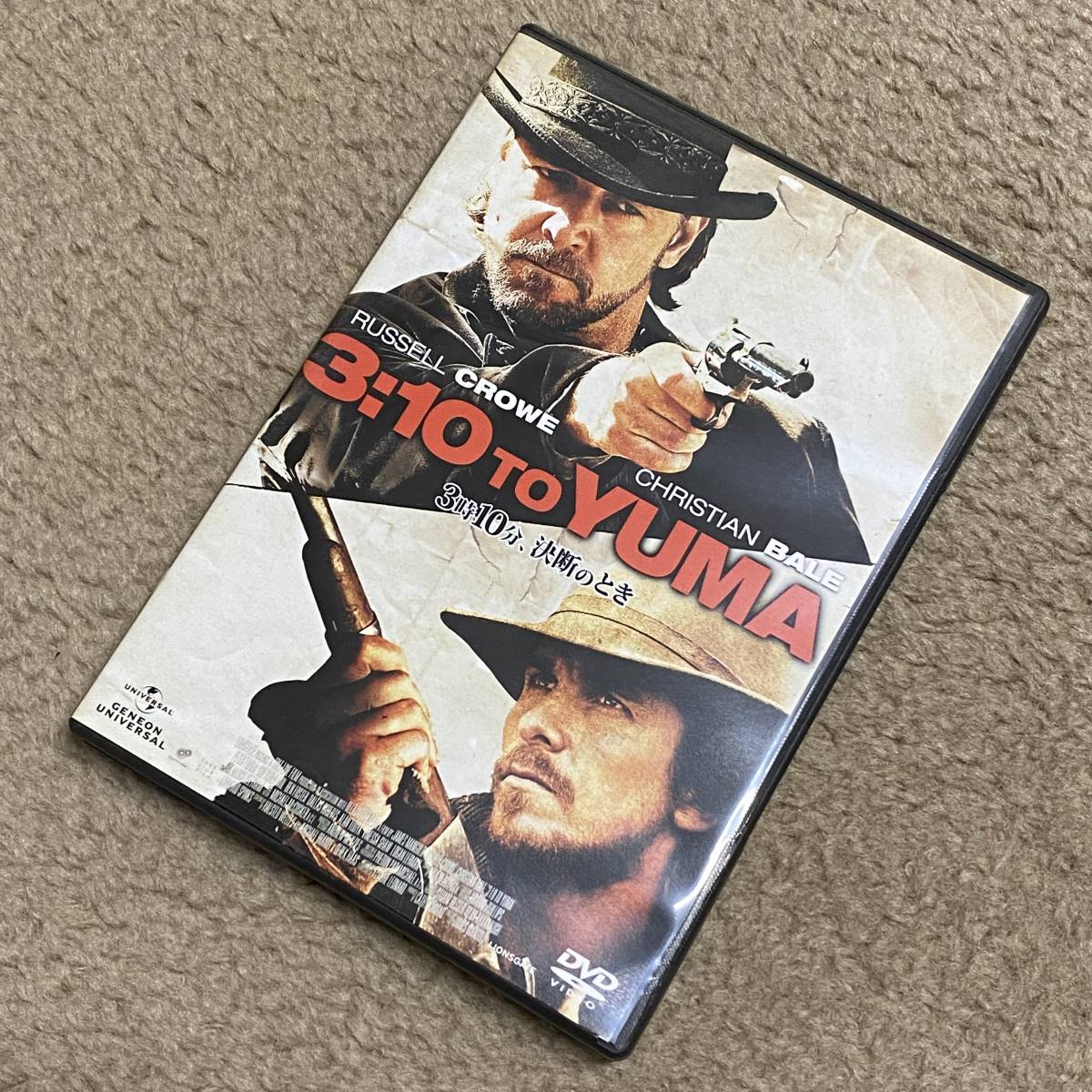 3時10分 決断のとき Dvd 西部劇 アクション 西部劇 売買されたオークション情報 Yahooの商品情報をアーカイブ公開 オークファン Aucfan Com
