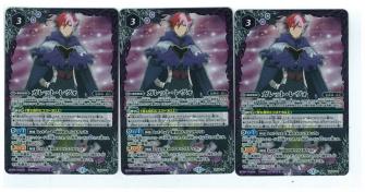 爆買い，お得 バトルスピリッツ バトスピ BS プロモ PX20-04 ガレット レヴォ 3枚セット(バトルスピリッツ)｜売買されたオークション情報、yahooの商品情報をアーカイブ公開 - オークファン その他