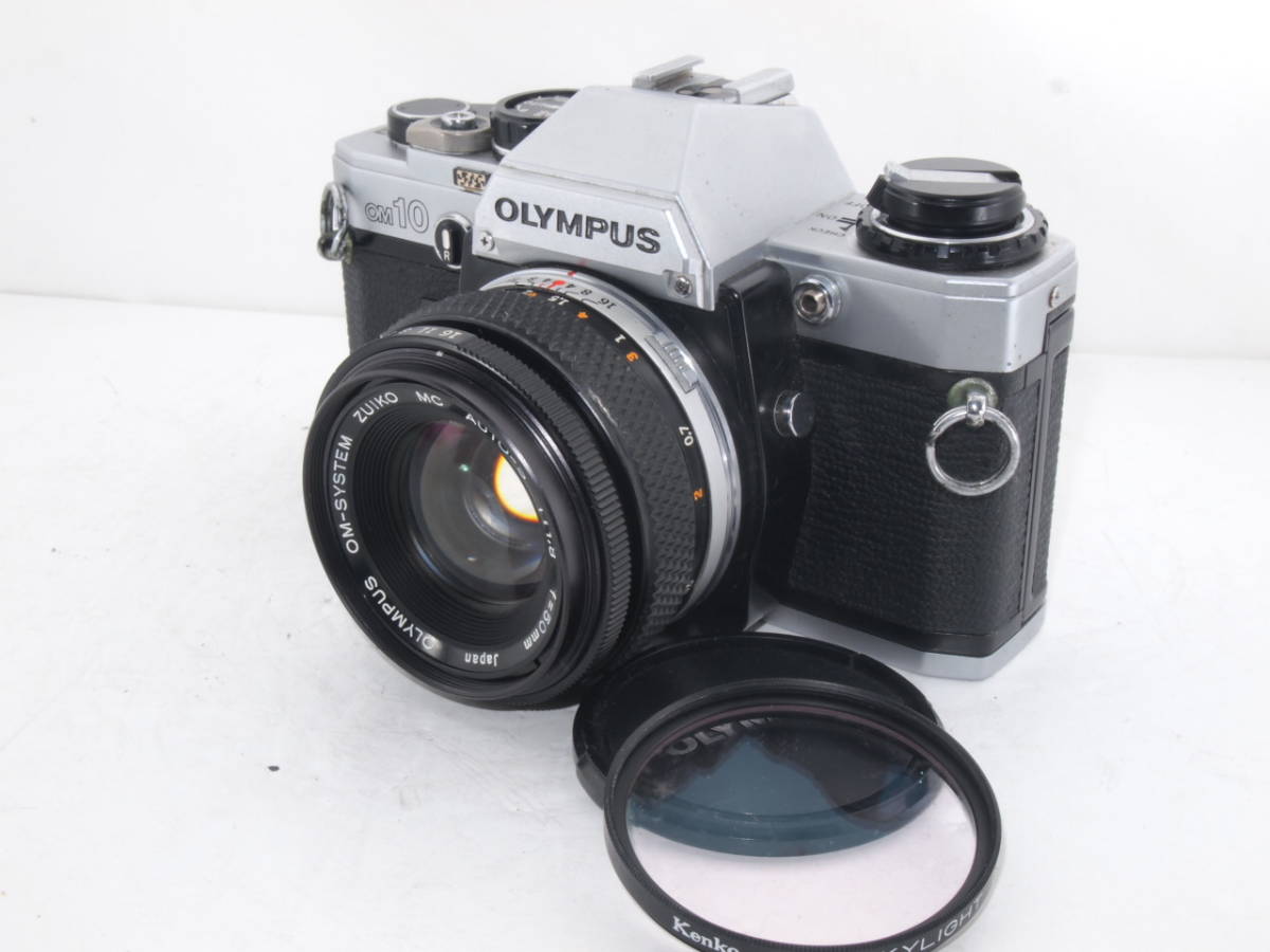 ☆良品☆オリンパス OLYMPUS OM-10 + ZUIKO MC AUTO-S 50MM F1.8 ☆
