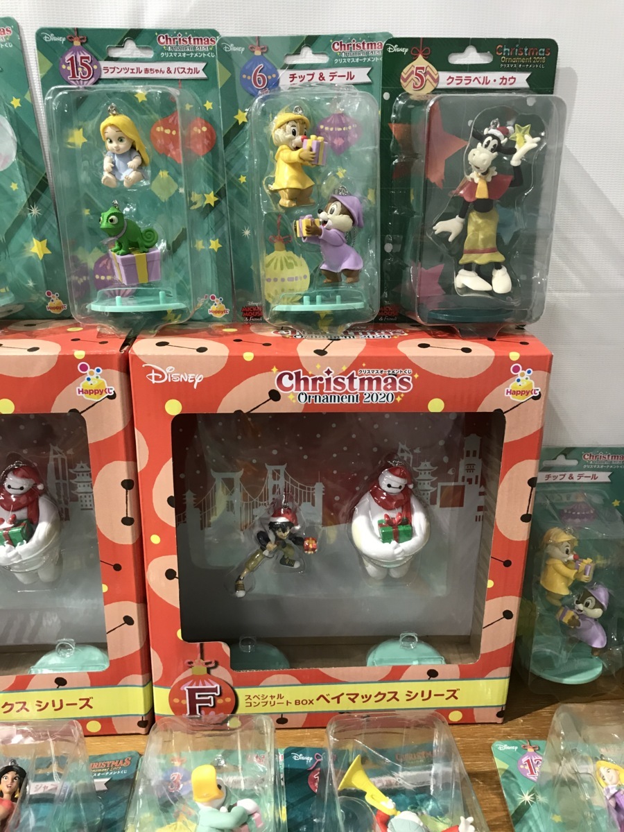 Happyくじ ディズニー まとめ売り Tamoionet Com Br