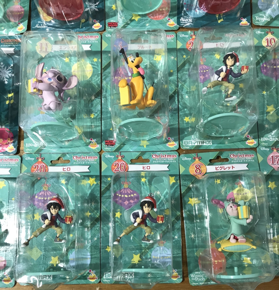 Happyくじ ディズニー まとめ売り Tamoionet Com Br