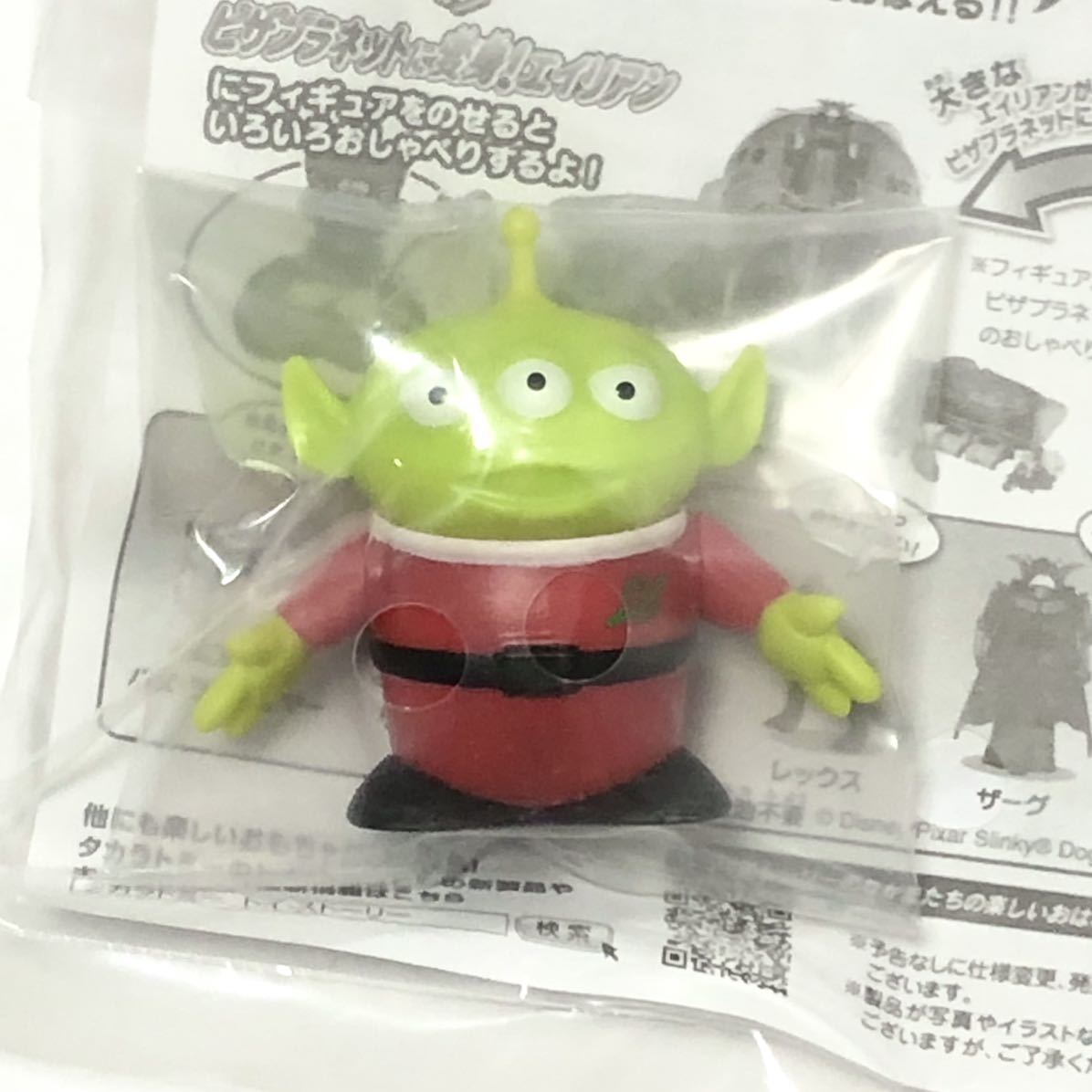 トイストーリー リトルグリーンメン エイリアン サンタバージョン コスプレ どんどんおしゃべりコレクション ミニフィギュア Toy Story トイ ストーリー 売買されたオークション情報 Yahooの商品情報をアーカイブ公開 オークファン Aucfan Com